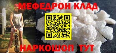 скорость Среднеуральск