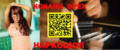 скорость Среднеуральск
