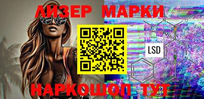 скорость Среднеуральск