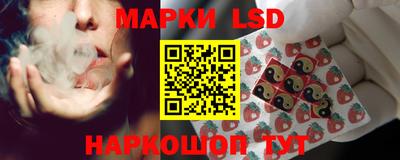 скорость Среднеуральск