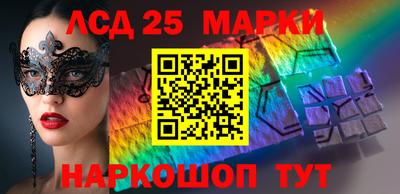 скорость Среднеуральск