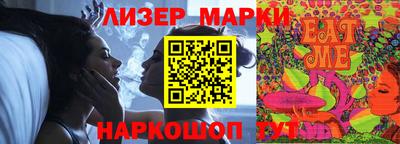 скорость Среднеуральск