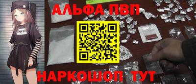 скорость Среднеуральск