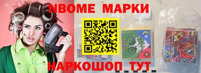 скорость Среднеуральск