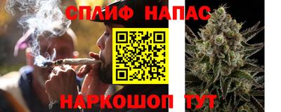 скорость Среднеуральск
