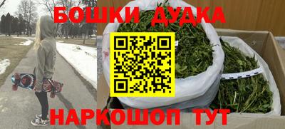 стаф Старая Купавна
