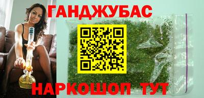 стаф Старая Купавна