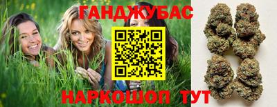 скорость Среднеуральск