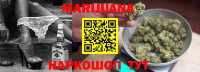 стаф Старая Купавна