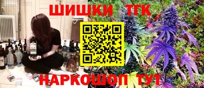 стаф Ставрополь