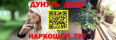 скорость Среднеуральск