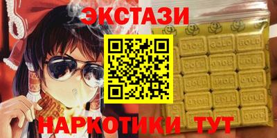 скорость Среднеуральск