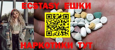 скорость Среднеуральск