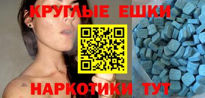 стаф Старая Купавна