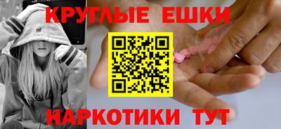 стаф Старая Купавна