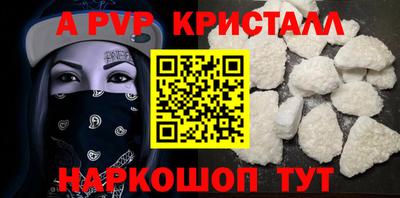 скорость Среднеуральск
