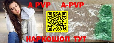 скорость Среднеуральск