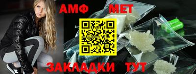 скорость Среднеуральск