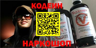 скорость Среднеуральск