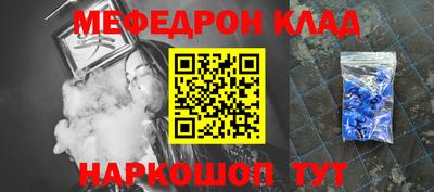 скорость Среднеуральск